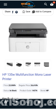 HP 135w Multifunction Mono Laser Printer